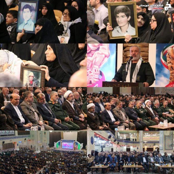 برگزاری یادواره ۲۶۰۰ شهید شهرستان دزفول + تصاویر