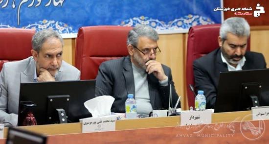 جلسه مشترک شهرداری و شورای شهر اهواز تشکیل شد