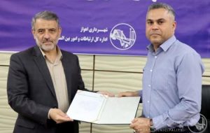 سرپرست جدید سازمان حمل و نقل بار شهرداری اهواز منصوب شد سرپرست جدید سازمان حمل و نقل بار شهرداری اهواز منصوب شد