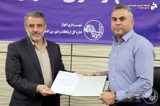 سرپرست جدید سازمان حمل و نقل بار شهرداری اهواز منصوب شد سرپرست جدید سازمان حمل و نقل بار شهرداری اهواز منصوب شد