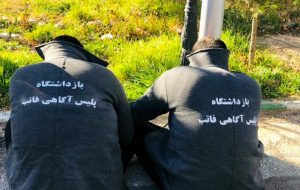 عاملان قتل ۲ زن به دام افتادند عاملان قتل ۲ زن به دام افتادند