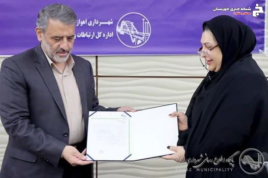 فرامرزی سرپرست اداره کل حسابرسی شهرداری اهواز شد فرامرزی سرپرست اداره کل حسابرسی شهرداری اهواز شد