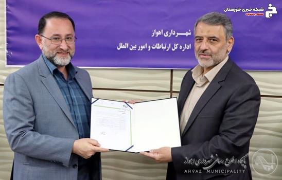 قائم مقام جدید شهردار اهواز منصوب شد قائم مقام جدید شهردار اهواز منصوب شد