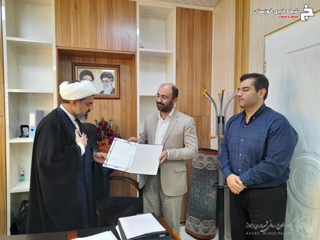 مراسم تودیع و معارفه مدیر کل سرمایه انسانی شهرداری اهواز برگزار شد مراسم تودیع و معارفه مدیر کل سرمایه انسانی شهرداری اهواز برگزار شد