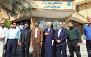 مراسم تودیع و معارفه معاون فنی و عمرانی شهرداری اهواز برگزار شد مراسم تودیع و معارفه معاون فنی و عمرانی شهرداری اهواز برگزار شد