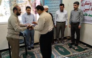 همزمان با گرامیداشت هفته بسیج مراسم تجلیل از بسیجیان سازمان تاکسیرانی اهواز برگزار شد همزمان با گرامیداشت هفته بسیج مراسم تجلیل از بسیجیان سازمان تاکسیرانی اهواز برگزار شد