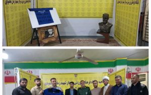 افتتاح باشگاه فرهنگی ورزشی سردار شهید زمان محمودی در مسجدسلیمان