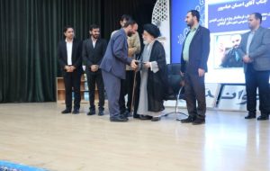 انتخاب فرماندار ویژه آبادان به عنوان فرماندار برتر در سطح استان خوزستان