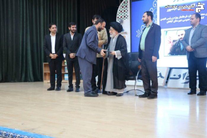 انتخاب فرماندار ویژه آبادان به عنوان فرماندار برتر در سطح استان خوزستان