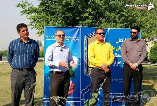 جشن تولد درختی ویژه آبان ماهی ها برگزار شد جشن تولد درختی ویژه آبان ماهی ها برگزار شد