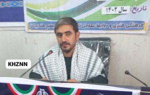 برگزاری بیش از ۱۰۰ برنامه به مناسبت گرامیداشت هفته بسیج در هندیجان برگزاری بیش از ۱۰۰ برنامه به مناسبت گرامیداشت هفته بسیج در هندیجان