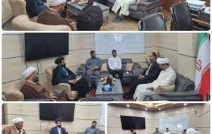 بررسی مشکلات و ظرفیت های سراهای محله اهواز در معاونت فرهنگی اجتماعی شهرداری + تصاویر بررسی مشکلات و ظرفیت های سراهای محله اهواز در معاونت فرهنگی اجتماعی شهرداری + تصاویر