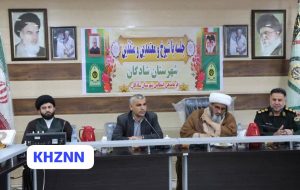 تیراندازی در شادگان با همراهی شیوخ و بزرگان روند کاهشی دارد / شهرستان پرچمدار حجاب و عفاف است تیراندازی در شادگان با همراهی شیوخ و بزرگان روند کاهشی دارد / شهرستان پرچمدار حجاب و عفاف است