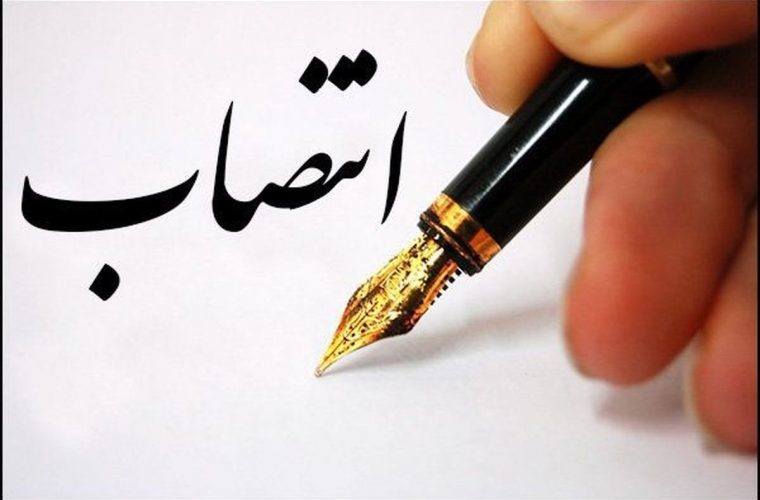 رئیس پلیس راهور استان خوزستان منصوب شد رئیس پلیس راهور استان خوزستان منصوب شد