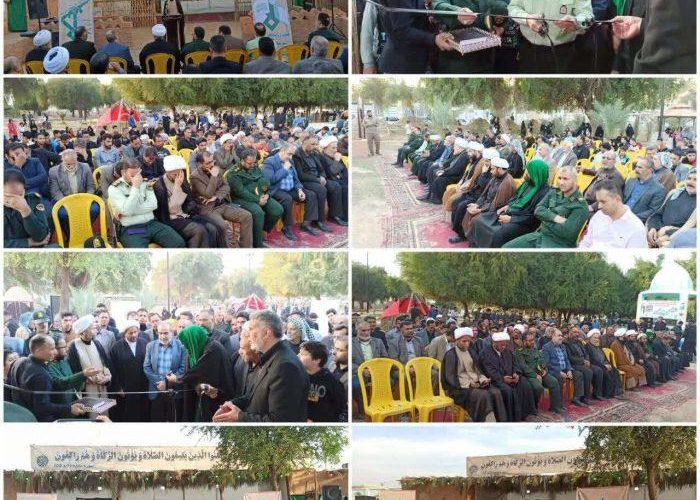 برپایی نمایشگاه بیت الاحزان در شهرستان حمیدیه + تصاویر برپایی نمایشگاه بیت الاحزان در شهرستان حمیدیه + تصاویر