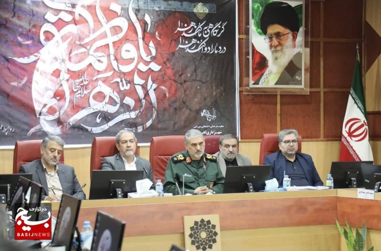 برگزاری کنگره ملی شهدای خوزستان پس از ۲۳ سال / تولید ۴ اثر سینمایی در خصوص فرماندهان دفاع مقدس برگزاری کنگره ملی شهدای خوزستان پس از ۲۳ سال / تولید ۴ اثر سینمایی در خصوص فرماندهان دفاع مقدس