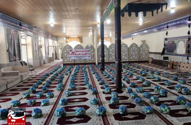 توزیع ۱۵۰۰بسته معیشتی شب یلدا بین نیازمندان در مسجدسلیمان توزیع ۱۵۰۰بسته معیشتی شب یلدا بین نیازمندان در مسجدسلیمان