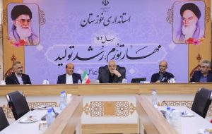 ضرورت استفاده از توانایی مهندسان جنوب در جهت رشد کشور / تمرکز زدایی در شرکت ملی نفت ایران به برنامه تبدیل شود ضرورت استفاده از توانایی مهندسان جنوب در جهت رشد کشور / تمرکز زدایی در شرکت ملی نفت ایران به برنامه تبدیل شود