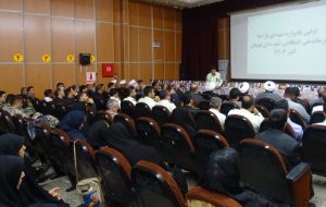 گرامی داشت شهدای انتظامی بهبهان گرامی داشت شهدای انتظامی بهبهان