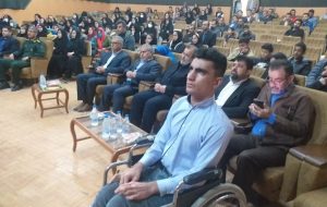 همایش معلولان بهزیستی شهرستان هندیجان + تصاویر همایش معلولان بهزیستی شهرستان هندیجان + تصاویر
