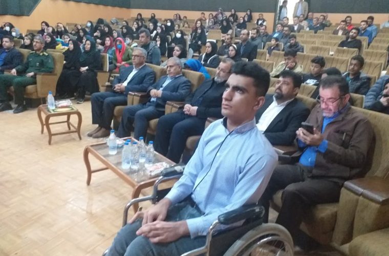 همایش معلولان بهزیستی شهرستان هندیجان + تصاویر همایش معلولان بهزیستی شهرستان هندیجان + تصاویر