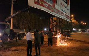 جمع آوری سازه های تبلیغاتی (بیلبورد) غیر مجاز توسط شهرداری مسجدسلیمان + تصاویر جمع آوری سازه های تبلیغاتی (بیلبورد) غیر مجاز توسط شهرداری مسجدسلیمان + تصاویر