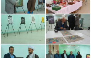 افتتاح نمایشگاه صنایع خلاق در دانشگاه آزاد اسلامی واحد امیدیه + تصاویر