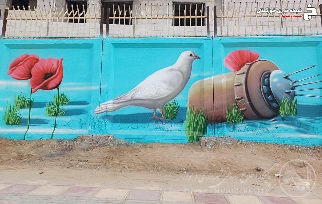 افزودن زیبایی منظر شهری با نقاشی دیواری بر دیوارهای شهر اهواز + تصاویر