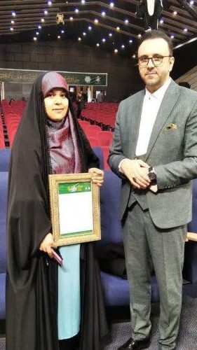 درخشش بانوی شوشتری در مسابقات سراسری قرآن درخشش بانوی شوشتری در مسابقات سراسری قرآن