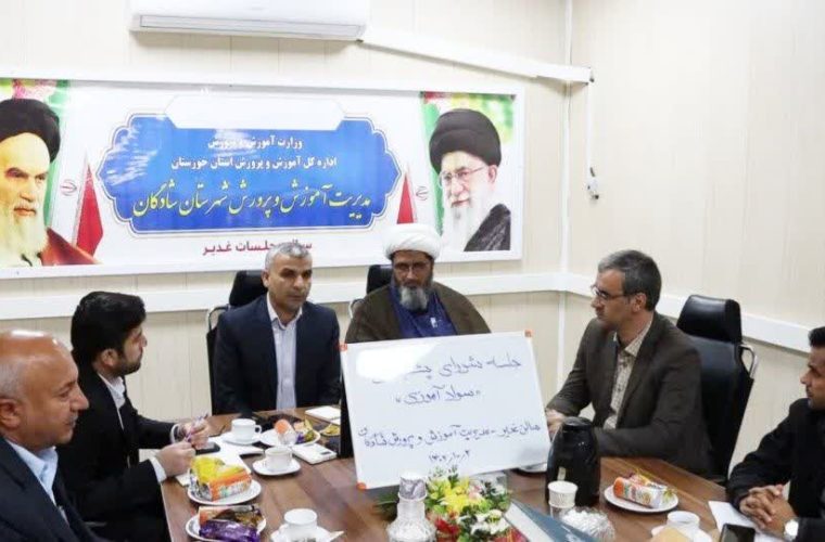 با سواد شدن پنج هزار و ۵۰۳ نفر از سال ۹۵ تا پایان سال ۱۴۰۱ در شهرستان شادگان با سواد شدن پنج هزار و ۵۰۳ نفر از سال ۹۵ تا پایان سال ۱۴۰۱ در شهرستان شادگان