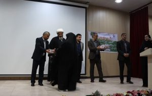 تجلیل آموزش دهندگان سوادآموزی اداره آموزش و پرورش شهرستان شادگان + تصاویر تجلیل آموزش دهندگان سوادآموزی اداره آموزش و پرورش شهرستان شادگان + تصاویر