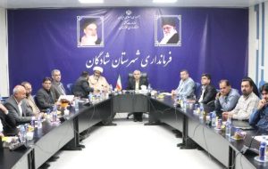 کارهای خوبی در قالب بهسازی و عمرانی روستاهای شادگان در دولت سیزدهم انجام شده است / ادارات شهرستان در اجرای طرح (تکام) اهتمام داشته باشند کارهای خوبی در قالب بهسازی و عمرانی روستاهای شادگان در دولت سیزدهم انجام شده است / ادارات شهرستان در اجرای طرح (تکام) اهتمام داشته باشند