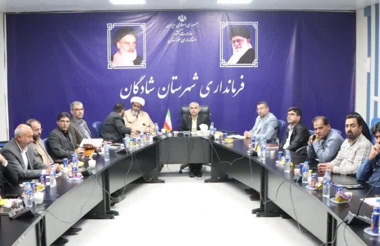 کارهای خوبی در قالب بهسازی و عمرانی روستاهای شادگان در دولت سیزدهم انجام شده است / ادارات شهرستان در اجرای طرح (تکام) اهتمام داشته باشند کارهای خوبی در قالب بهسازی و عمرانی روستاهای شادگان در دولت سیزدهم انجام شده است / ادارات شهرستان در اجرای طرح (تکام) اهتمام داشته باشند