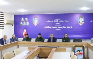 پروژه های دهه مبارک فجر مزین به نام شهدای والامقام شهرستان افتتاح شود / برگزاری یادواره ۲۵۰ شهید شهرستان با هدف استقبال از کنگره ۲۴ هزار شهید استان خوزستان پروژه های دهه مبارک فجر مزین به نام شهدای والامقام شهرستان افتتاح شود / برگزاری یادواره ۲۵۰ شهید شهرستان با هدف استقبال از کنگره ۲۴ هزار شهید استان خوزستان