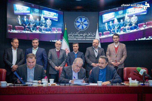 امضای تفاهمنامه بین سازمان محیط زیست و اتاق تهران برای کاهش آلودگی هوا