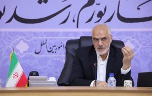 مردم حق دارند یک شهر سالم و زیبا داشته باشند / جلسهای از صبح تا وقت اداری در دستگاههای خوزستان برگزار نشود مردم حق دارند یک شهر سالم و زیبا داشته باشند / جلسهای از صبح تا وقت اداری در دستگاههای خوزستان برگزار نشود