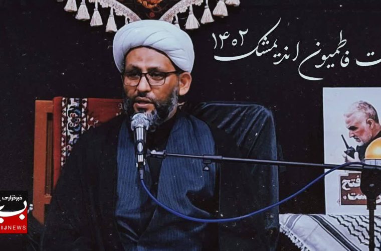 لزوم افزایش فعالیت مساجد در مسائل بصیرتی لزوم افزایش فعالیت مساجد در مسائل بصیرتی