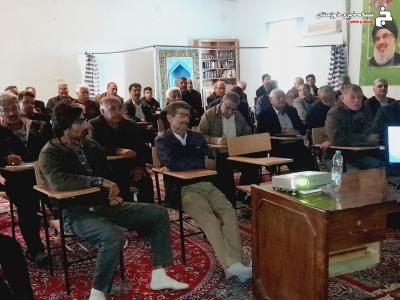 مبارزه با آفات مزارع گندم شهرستان رامهرمز مبارزه با آفات مزارع گندم شهرستان رامهرمز