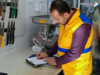 پلمب دو واحد عرضه مواد خام پروتئینی در ماهشهر پلمب دو واحد عرضه مواد خام پروتئینی در ماهشهر