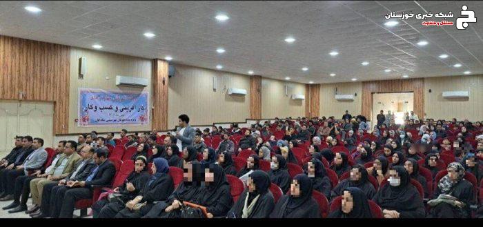 کارگاه آموزش مهارتهای کار آفرینی و کسب و کار در تالار شهید مدرس شادگان برگزار شد
