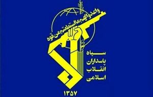 فوری | اطلاعیه سپاه ولی عصر (عج) خوزستان در محکومیت جنایت تروریستی در کرمان