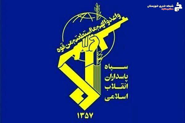 فوری | اطلاعیه سپاه ولی عصر (عج) خوزستان در محکومیت جنایت تروریستی در کرمان فوری | اطلاعیه سپاه ولی عصر (عج) خوزستان در محکومیت جنایت تروریستی در کرمان