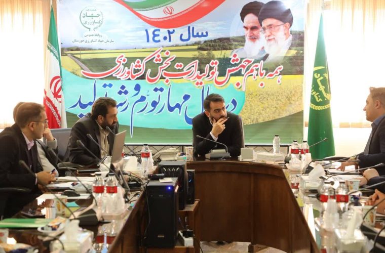 طرح ۵۵۰ هزار هکتاری مقام معظم رهبری و طرح ۳۰۰ هزار هکتاری زراعت چوب دو طرح بزرگ دولت در خوزستان / جهاد کشارزی و دستگاه های ذیربط اطلاع رسانی گسترده و موثری داشته باشند طرح ۵۵۰ هزار هکتاری مقام معظم رهبری و طرح ۳۰۰ هزار هکتاری زراعت چوب دو طرح بزرگ دولت در خوزستان / جهاد کشارزی و دستگاه های ذیربط اطلاع رسانی گسترده و موثری داشته باشند