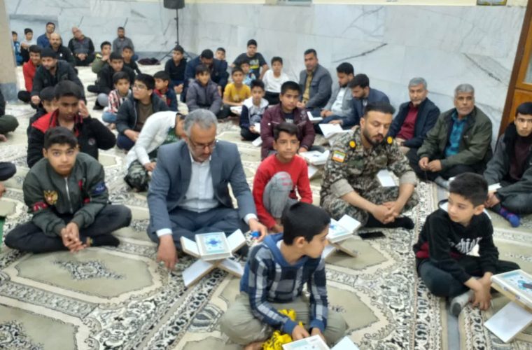 برگزاری محفل انس با قرآن کریم در هندیجان + تصاویر برگزاری محفل انس با قرآن کریم در هندیجان + تصاویر