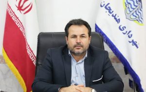 خریداری و بروزرسانی تجهیزات آتش نشانی شهرداری هندیجان + تصاویر خریداری و بروزرسانی تجهیزات آتش نشانی شهرداری هندیجان + تصاویر