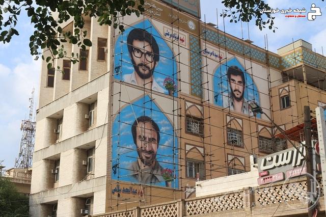 مزین شدن خیابان آزادگان اهواز با نقاشی چهره سه شهید گرانقدر دفاع مقدس