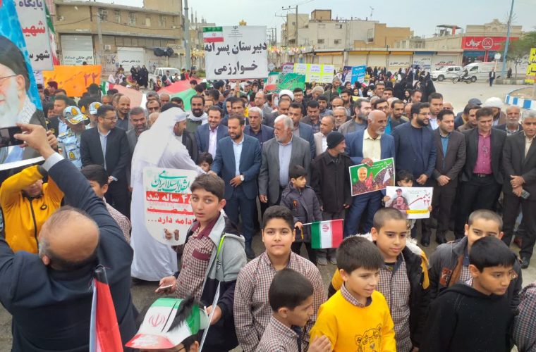 حضور پر شور مردم هندیجان در مراسم راهپیمایی ۲۲بهمن ۱۴۰۲ + تصاویر حضور پر شور مردم هندیجان در مراسم راهپیمایی ۲۲بهمن ۱۴۰۲ + تصاویر