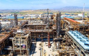 صدور مجوز تأسیس شهرک شیمیایی و تسهیلات ۶۰۰ میلیاردتومانی برای توسعه فاز ۲ کارخانه سیمان کارون صدور مجوز تأسیس شهرک شیمیایی و تسهیلات ۶۰۰ میلیاردتومانی برای توسعه فاز ۲ کارخانه سیمان کارون