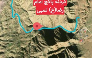 توسعه متوازن و نگاه عدالت محور ادامه دارد / گردنه پاگچ امام رضا (ع) تمبی جاده امید میانبر مسجدسلیمان به اهواز در حال تعریض و آماده سازی + تصاویر توسعه متوازن و نگاه عدالت محور ادامه دارد / گردنه پاگچ امام رضا (ع) تمبی جاده امید میانبر مسجدسلیمان به اهواز در حال تعریض و آماده سازی + تصاویر