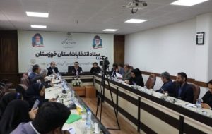 برگزاری نشست خبری رییس ستاد انتخابات خوزستان + تصاویر برگزاری نشست خبری رییس ستاد انتخابات خوزستان + تصاویر